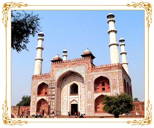 Sikandra, Agra